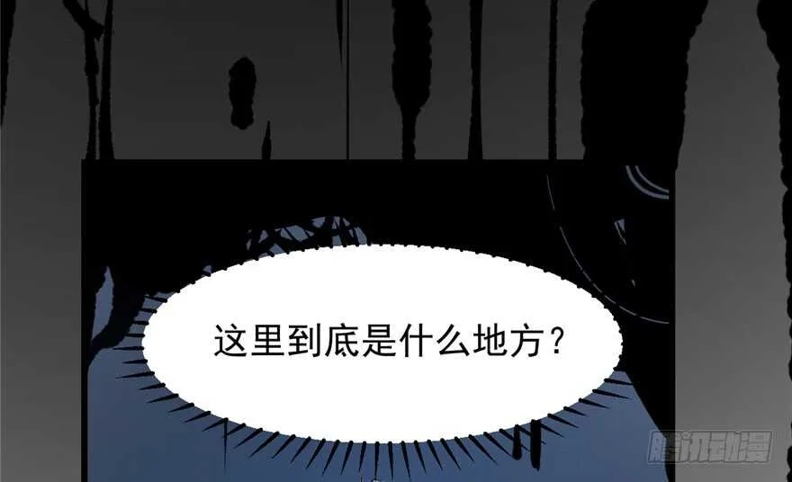 46 第4页
