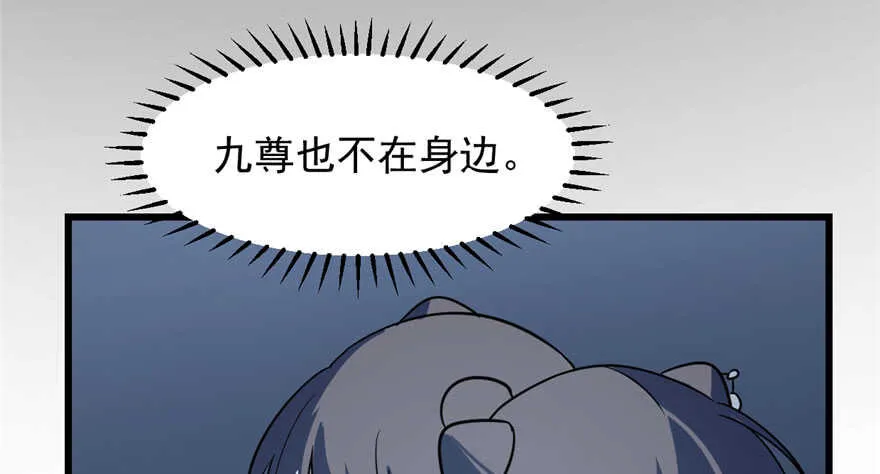 46 第6页