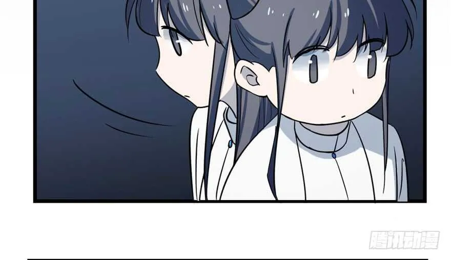 46 第7页