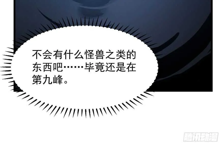 46 第10页