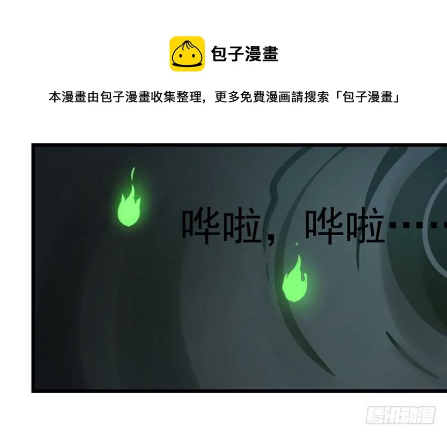 46 第11页