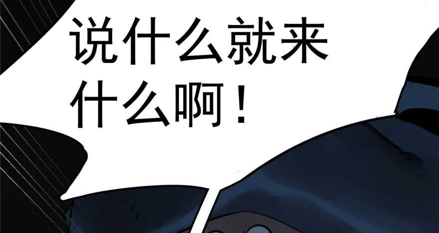 46 第14页