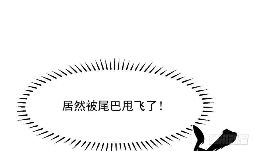46 第20页