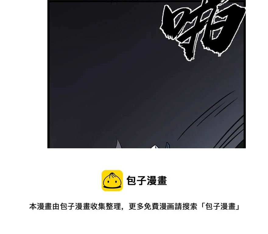 46 第21页