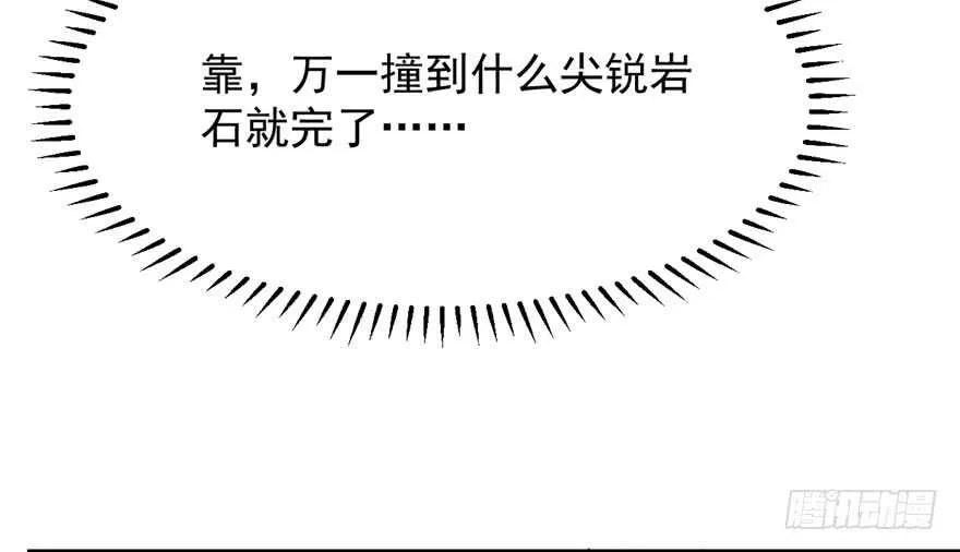 46 第24页