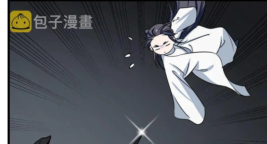 46 第25页