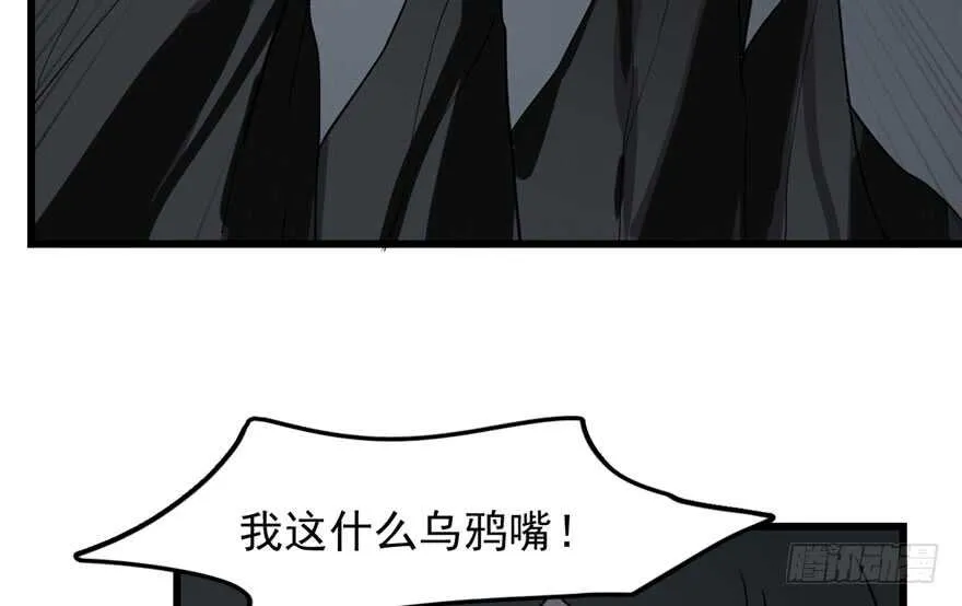 46 第27页