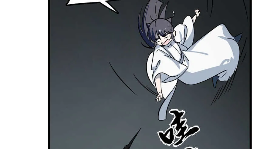 46 第28页