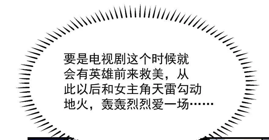 46 第30页
