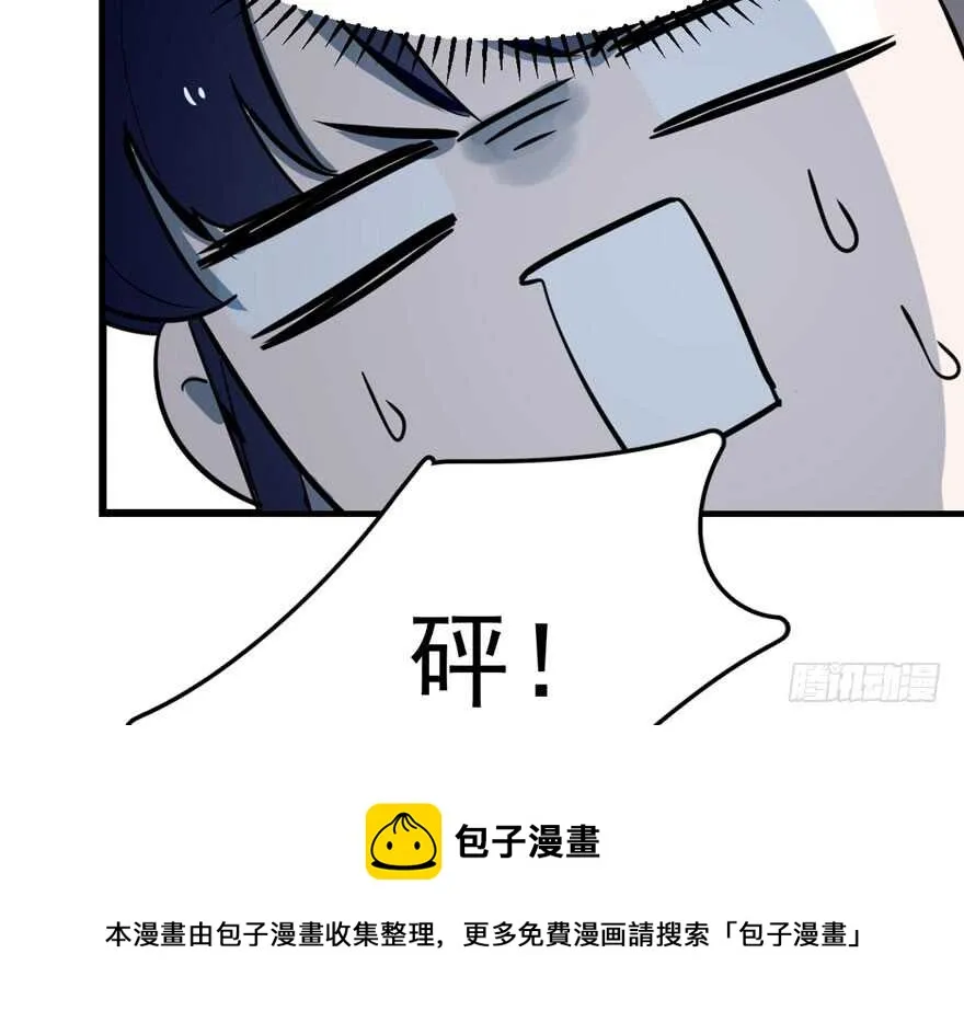 46 第31页