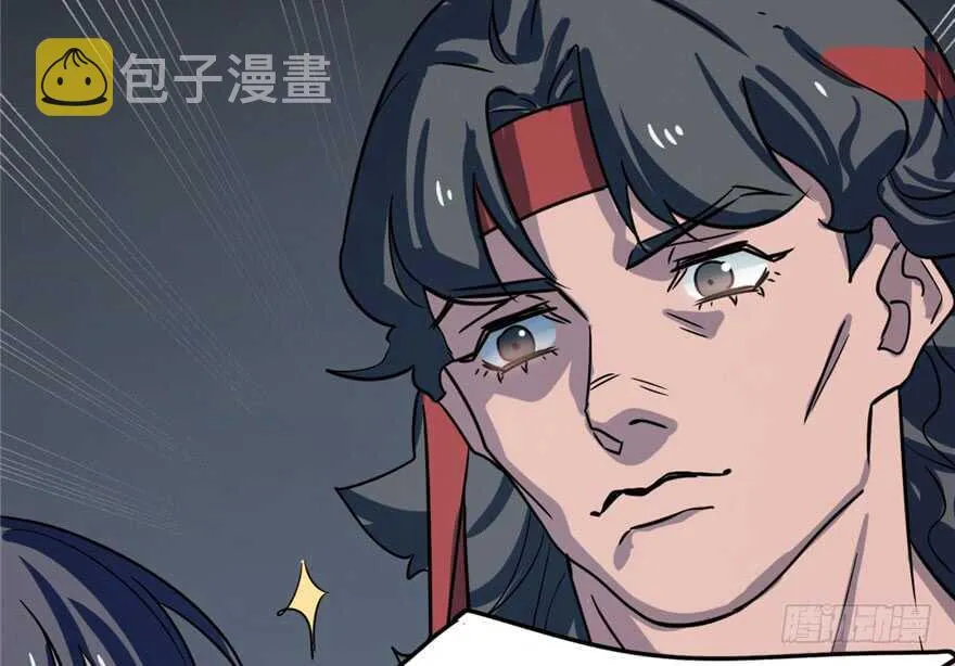 46 第37页