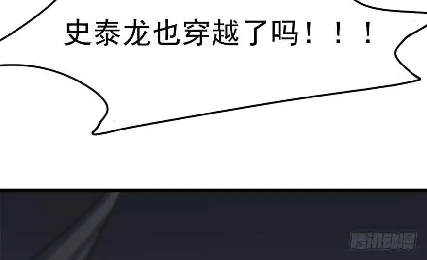 46 第39页
