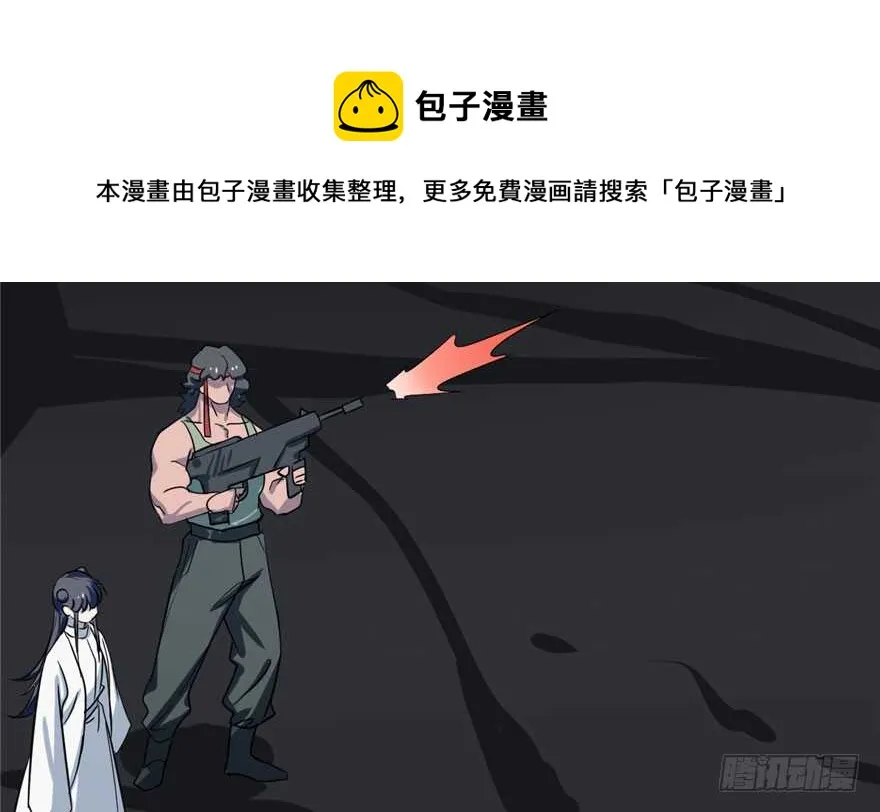 46 第41页