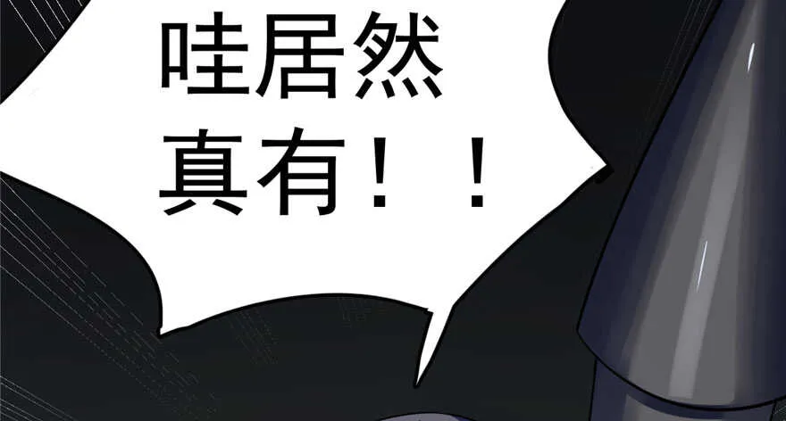 46 第44页