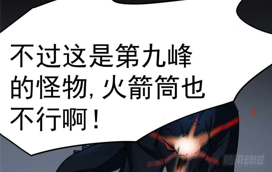 46 第48页