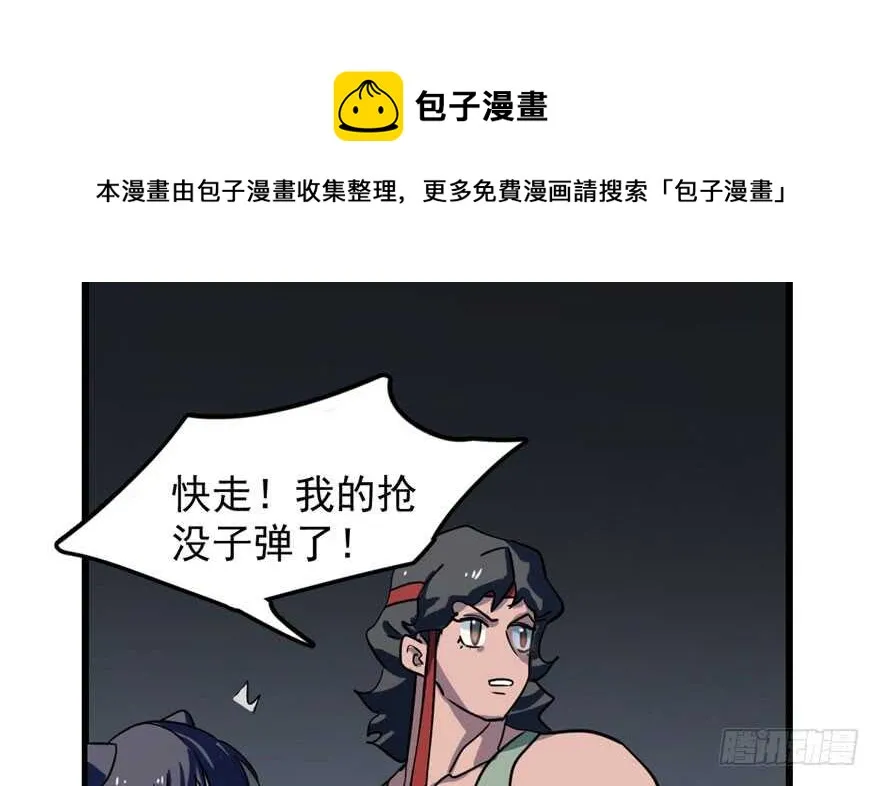 46 第51页