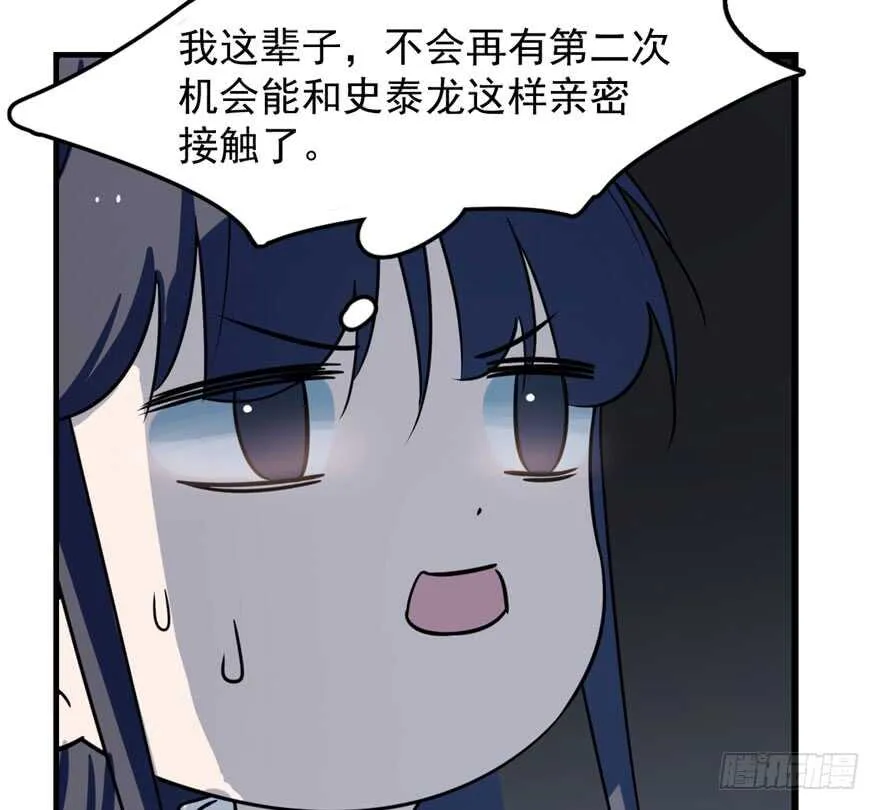 46 第53页