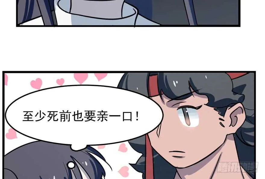 46 第54页