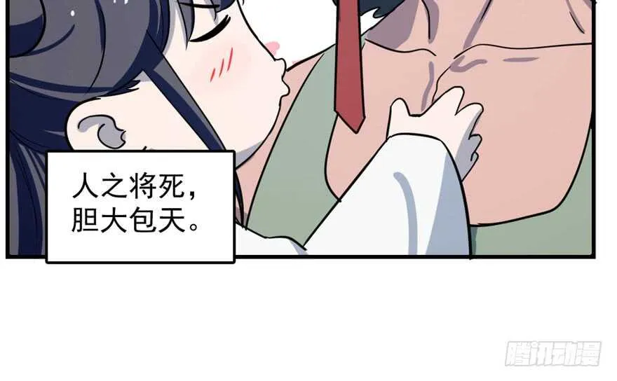 46 第55页