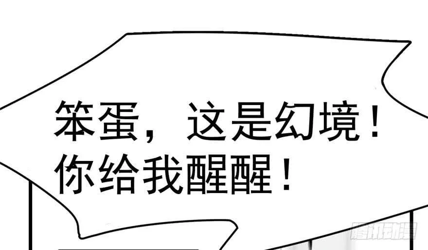 46 第56页