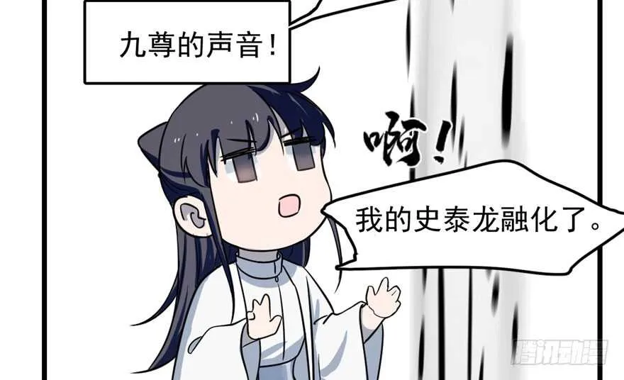 46 第57页