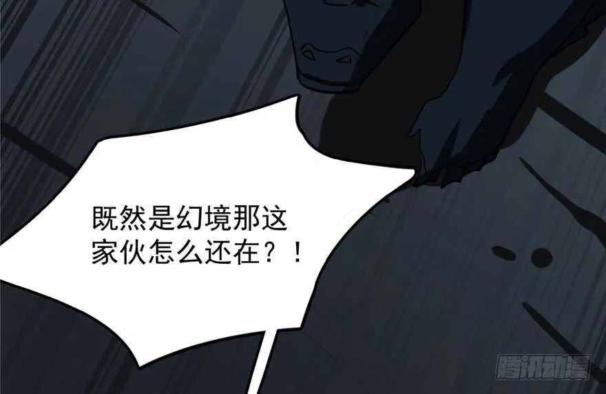 46 第60页