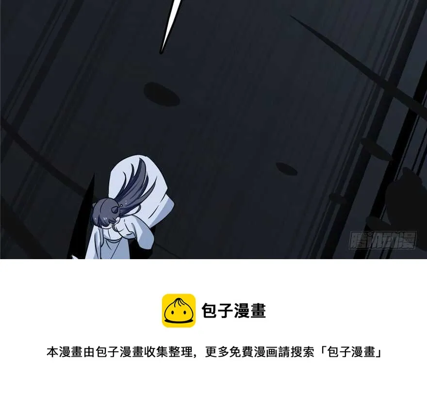 46 第61页