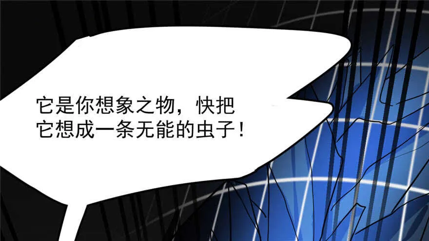 46 第63页