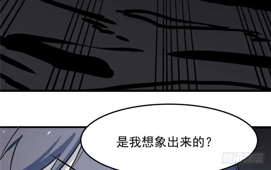 46 第68页