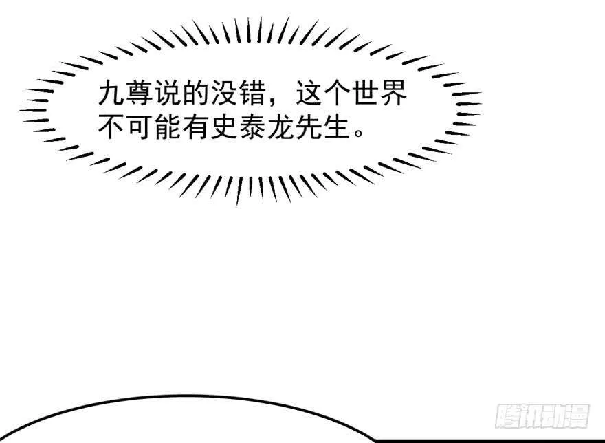 46 第70页