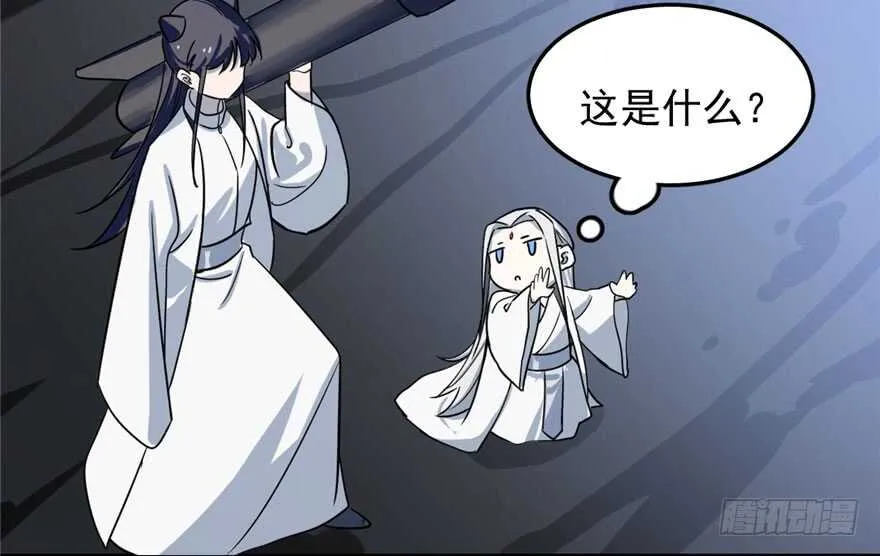 46 第74页