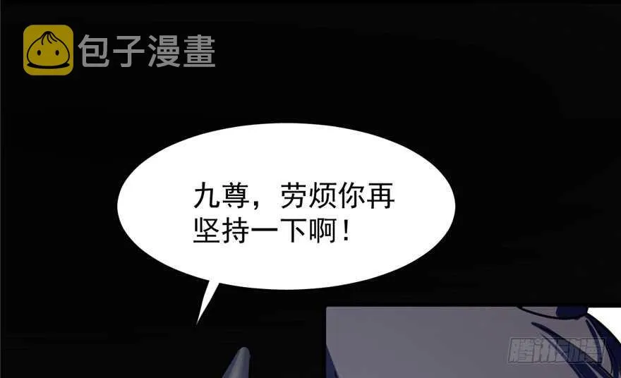 46 第75页