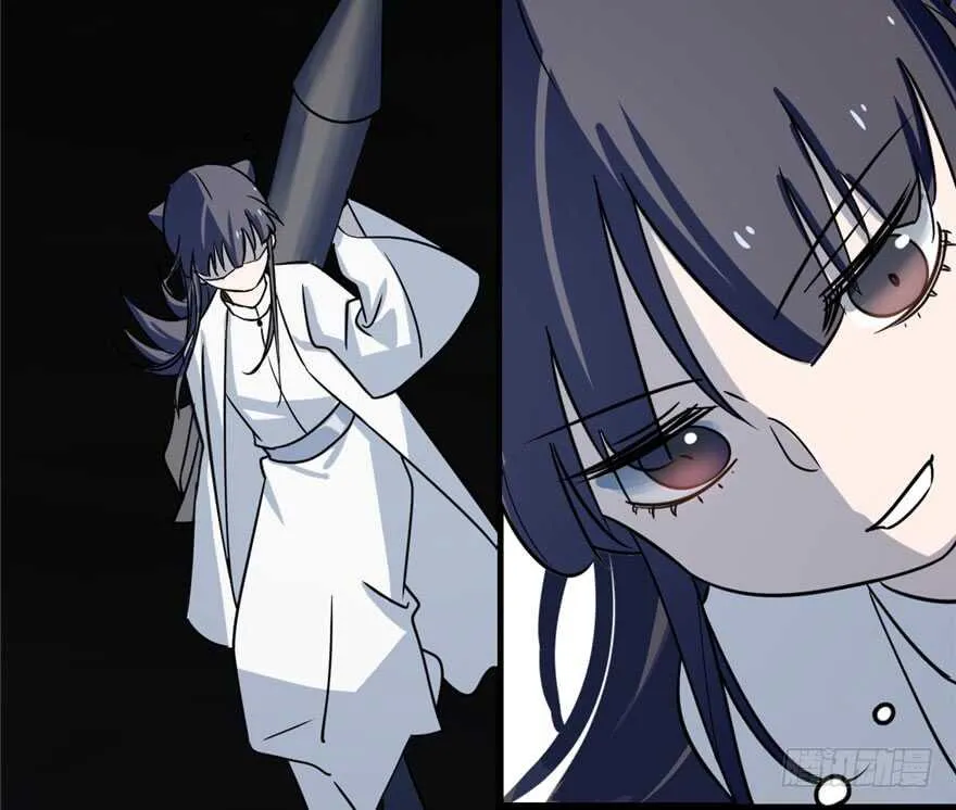 46 第76页
