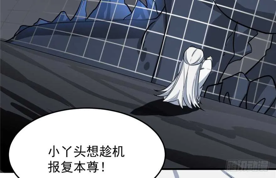 46 第80页