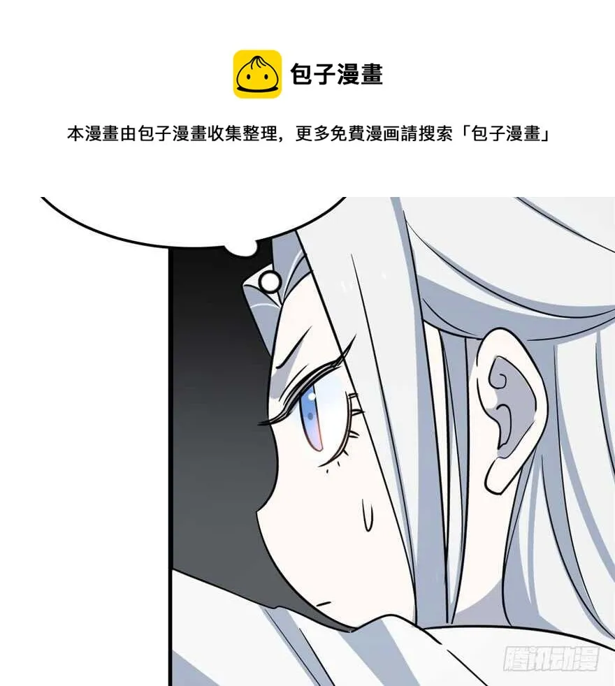 46 第81页