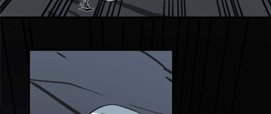 47 第5页