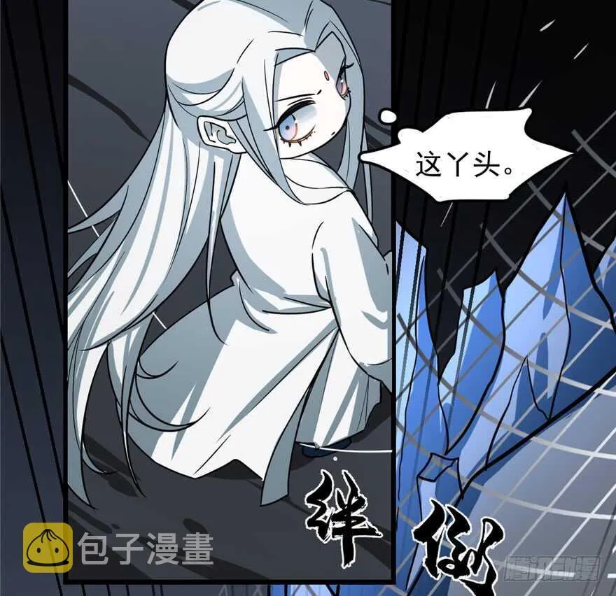 47 第6页