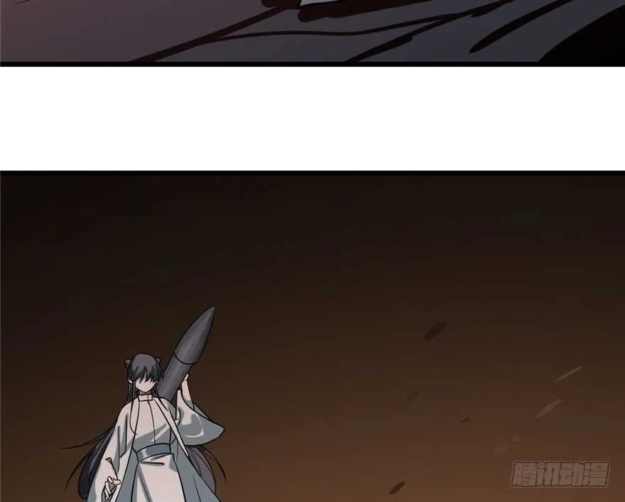 47 第13页