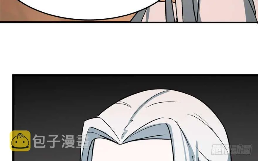 47 第15页