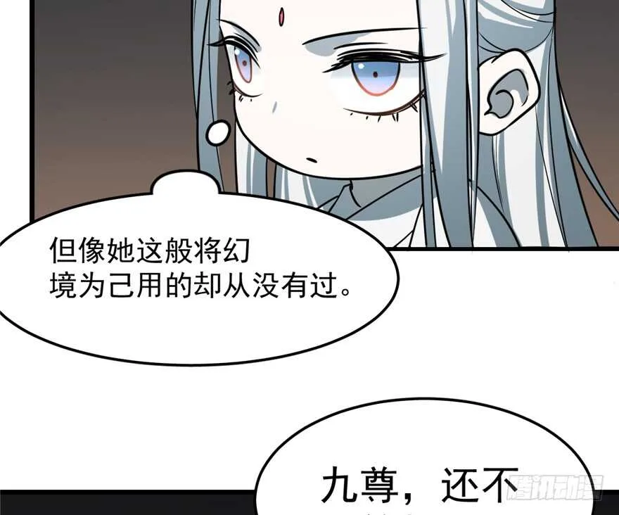 47 第16页