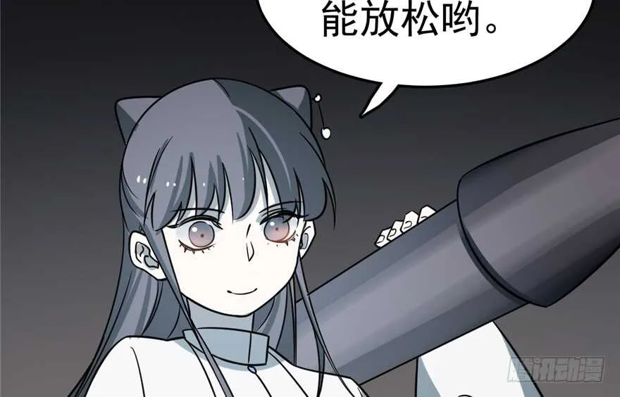 47 第17页