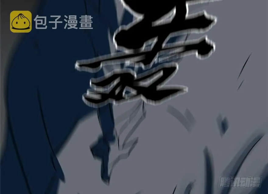 47 第23页