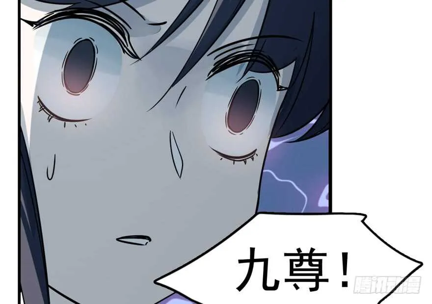 47 第26页