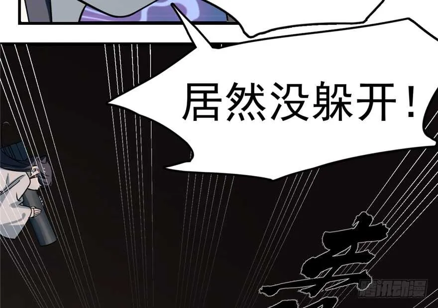 47 第27页