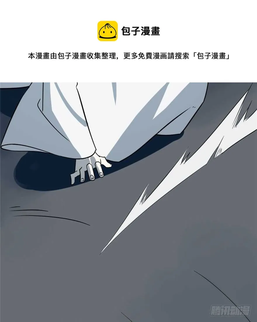 47 第31页