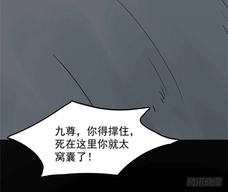 47 第32页