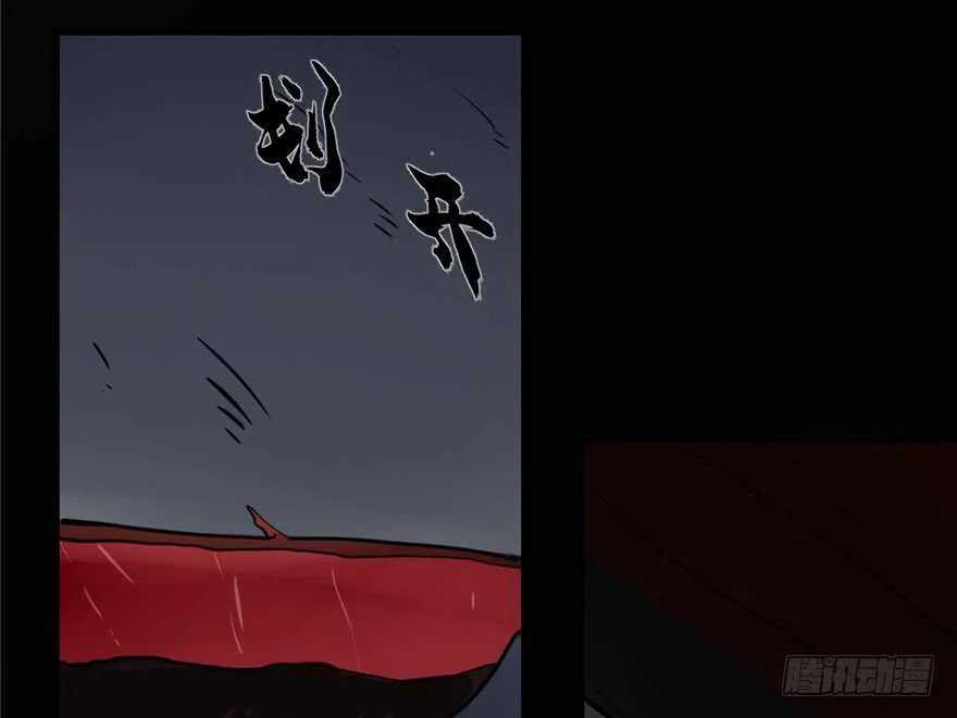 47 第33页