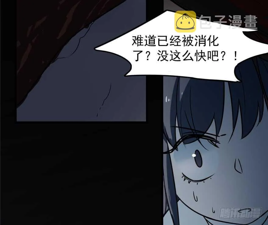 47 第34页