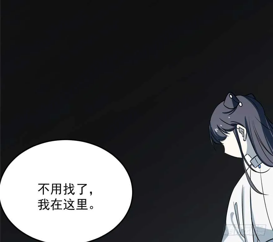 47 第36页