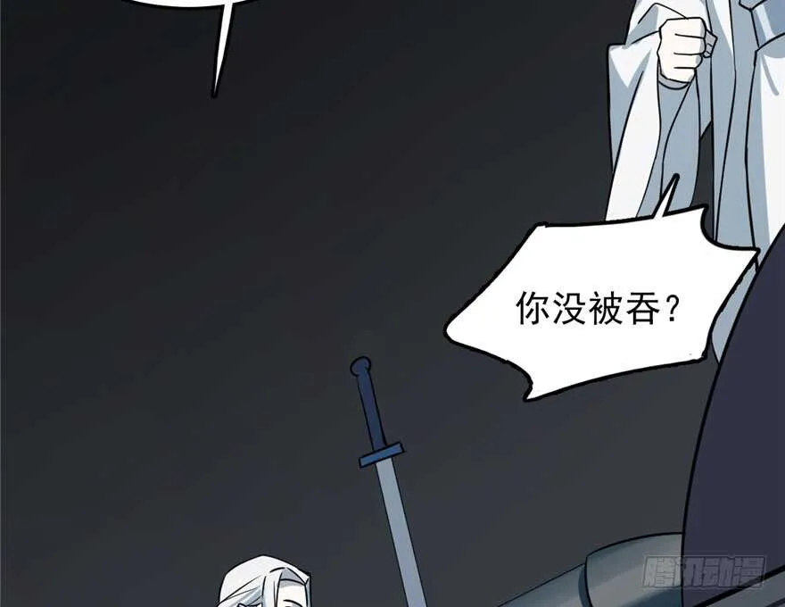 47 第37页